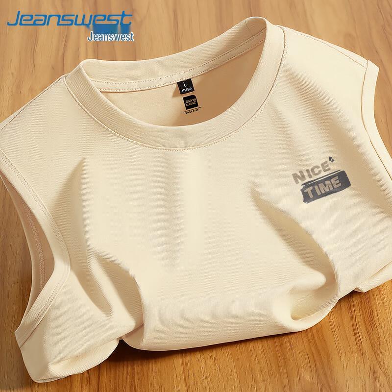 Мужская летняя хлопковая майка Jeanswest XL