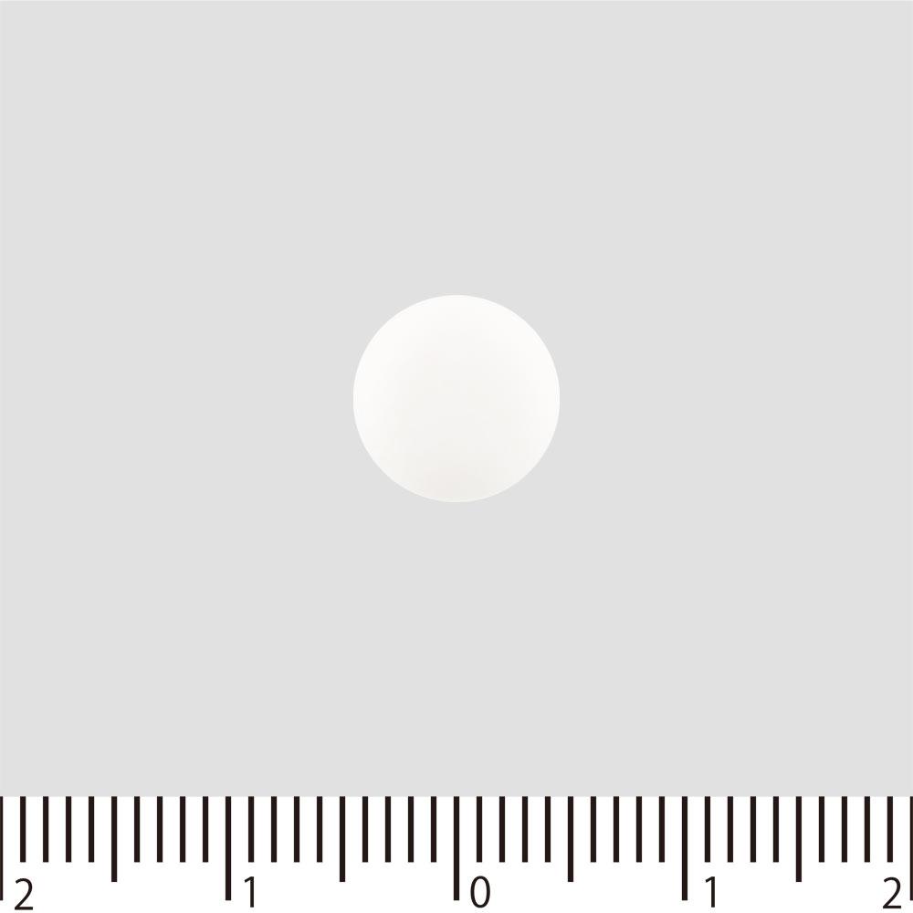 LION Bufferin Premium DX 60 Tablets Ibuprofen Main Indications: 1. Pain relief for headaches, stiff shoulders, menstrual pain, lower back pain, joint