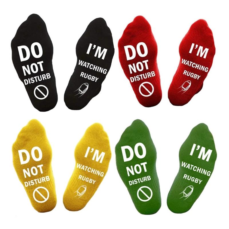 Women Men Unisex Dot Not Disturb I Watching Rugby Novelty Crazy Cotton Socks for Sports TV Fans Funny Hosiery Gifts