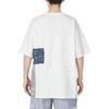 Vans T Shirts Men's White Crew Neck Moderate Straight Fit VN000FRHFS8