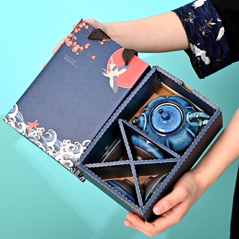 Chinese Style Celadon Kiln-Fired Starry Sky Tea Set One Pot Four Cups with Eco-Friendly Box