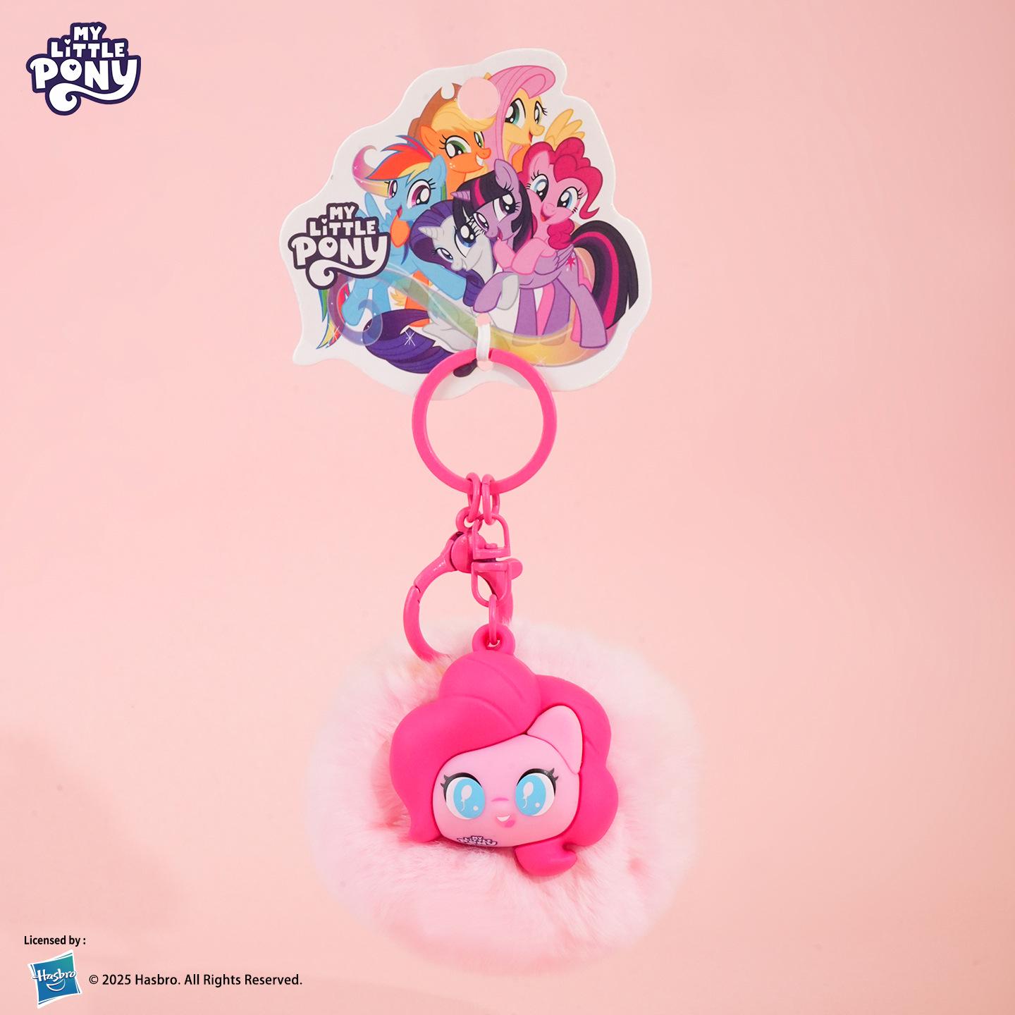 

Плюшевый брелок «Мой маленький пони»: Милая кукла Пинки Пай и Сумеречная Искорка для женского рюкзака OPP Bag Packaging