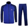 Men's Professional Long Sleeve Training Suit Set