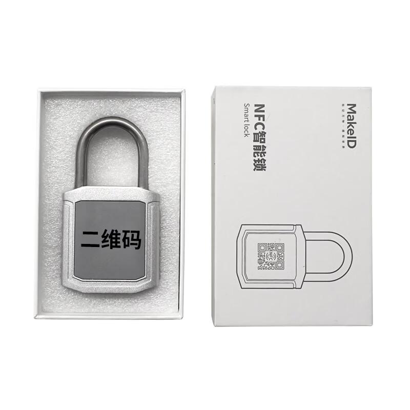 Makeid NFC Passive Padlock