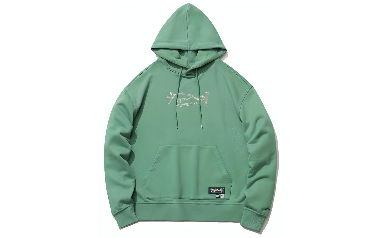 Li Ning BADFIVE Sweatshirt Unisex Turquoise Water Green Couple s AWDR423-1 M