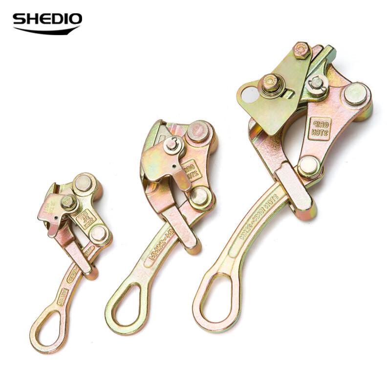Steel Wire Rope Clamp Tensioner