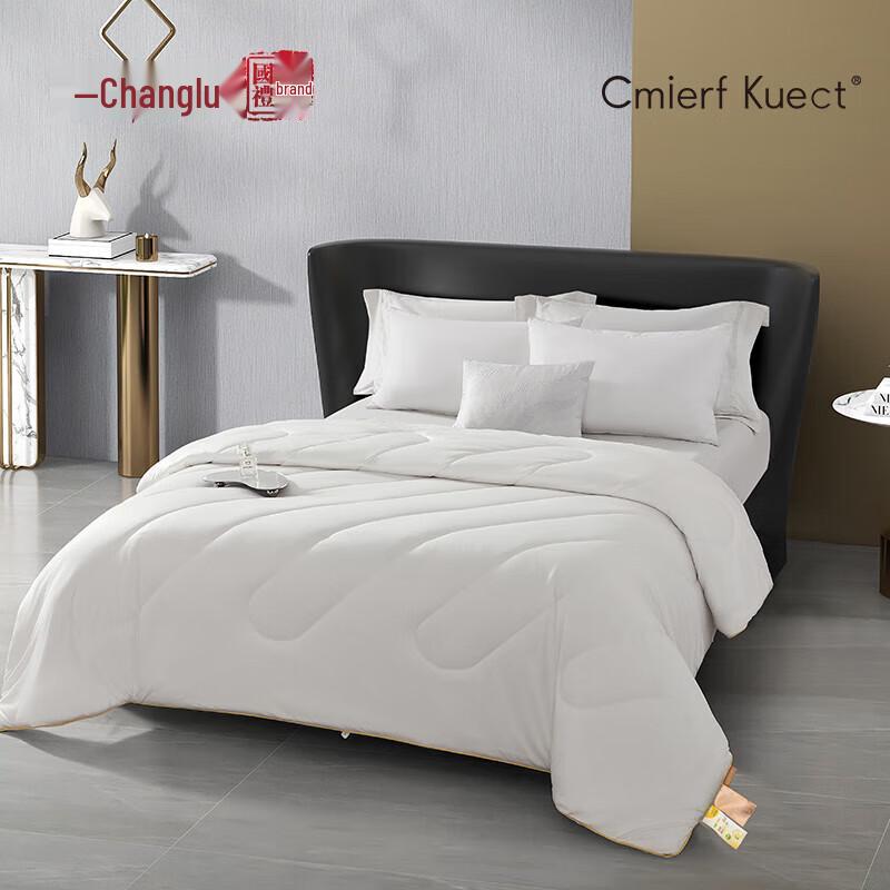 

Cmierf Kuect Corn Antibacterial All-Season Quilt CKIR-JF10275