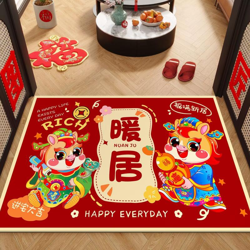Rote Fußmatte Jahr 2026 Eingangsfußmatte Küchenteppich Chinesische Jahresdekoration Das Jahr des Pferdes Pferdeteppiche Reitsport
