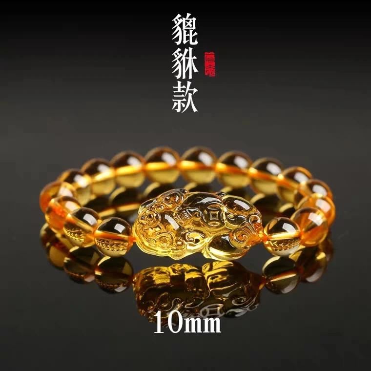 Genuine Natural Yellow Citrine Gemstone Pi Xiu Women Men Bracelet Crystal 10mm 12mm 14mm Round Beads Wealthy Pendant AAAAA