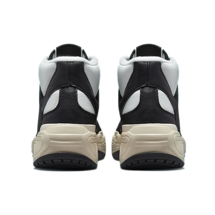 Converse Weapon CX Střední Černá Bílá Unisex Tenisky Vintage-White Egret 171556C