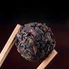 Yunnan Pu-erh Ripe Tea - Ice Island Ancient Tree, Dragon Pearl Mini Tuos