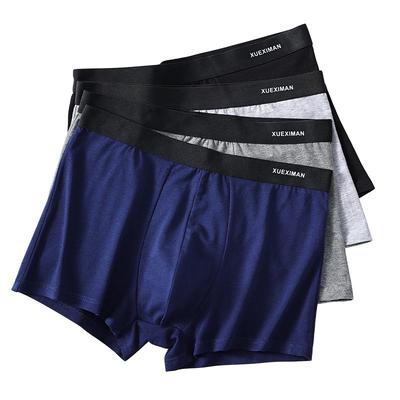 Cueca Boxer Masculina Xue Qiman de Algodão de Xinjiang 3A Antibacteriana (4 pacotes)