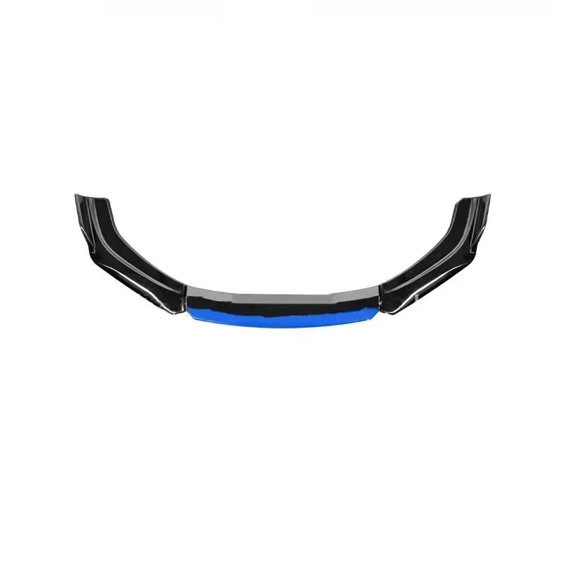 New Car Bumper Front Shovel Universal Modification Decoration Car Front Chassis Anti-collision Strip Front Lip Accessories