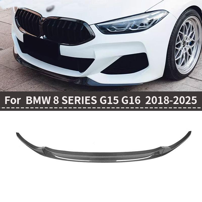 BMW 8 Series G14/G15/G16 Dry Carbon Fiber 3-Piece Front Lip Splitter