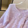 Women's Beaded Flower Faux Mink Knit Sweater