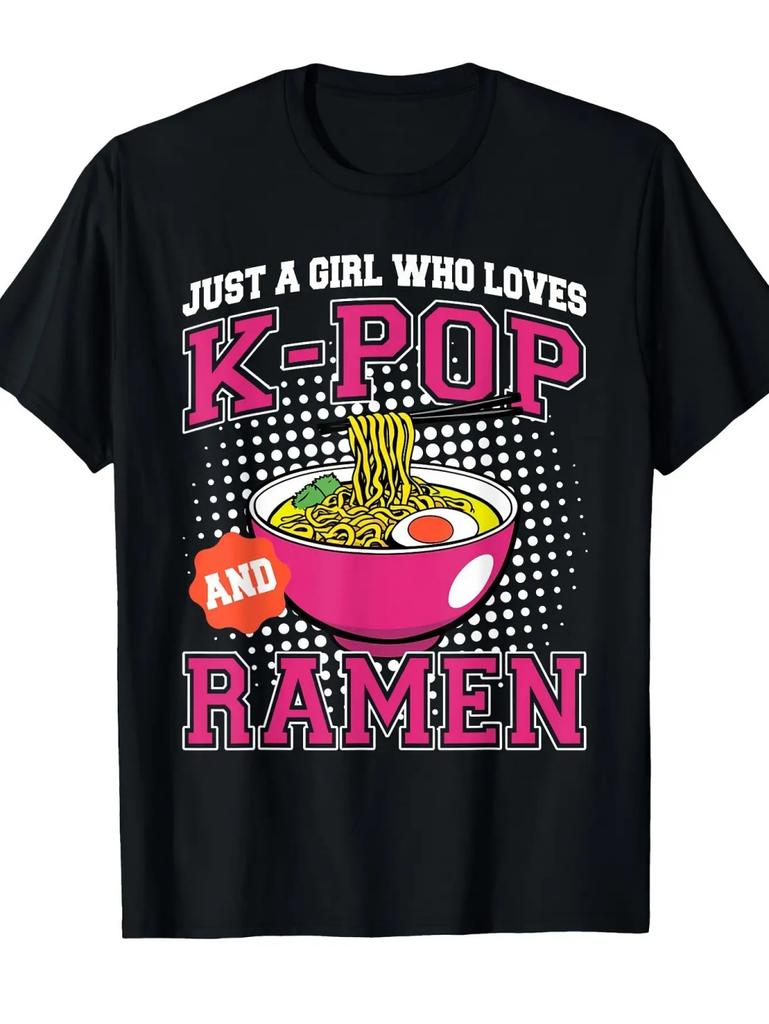 Maglietta My Little Soda Pop per Bambini KPop Musica Anime Coreano T-shirt Rap Hip Hop Abbigliamento Ragazza Regalo Maglietta con Frase Carina Top per Bambini
