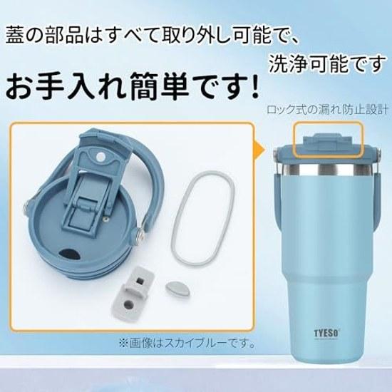TYESO tumbler straw 600ml water bottle thermal insulation large capacity stainless steel lid spill-proof portable handle vacuum insulated double wide