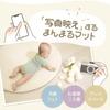 Ange Smile Sunny Mat (approx. 100cm diameter x 3.5cm thickness  Beige) Play Mat Baby Nap Mat Baby Mat Nap Round Child Newborn Rug Round