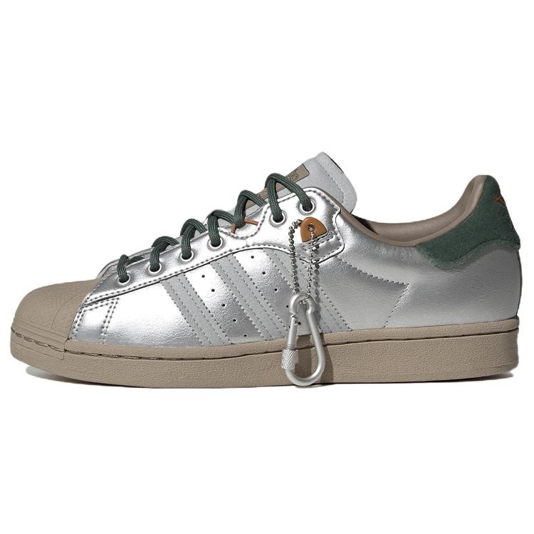 Adidas Superstar `Adilicious City Series` (Unisex)
