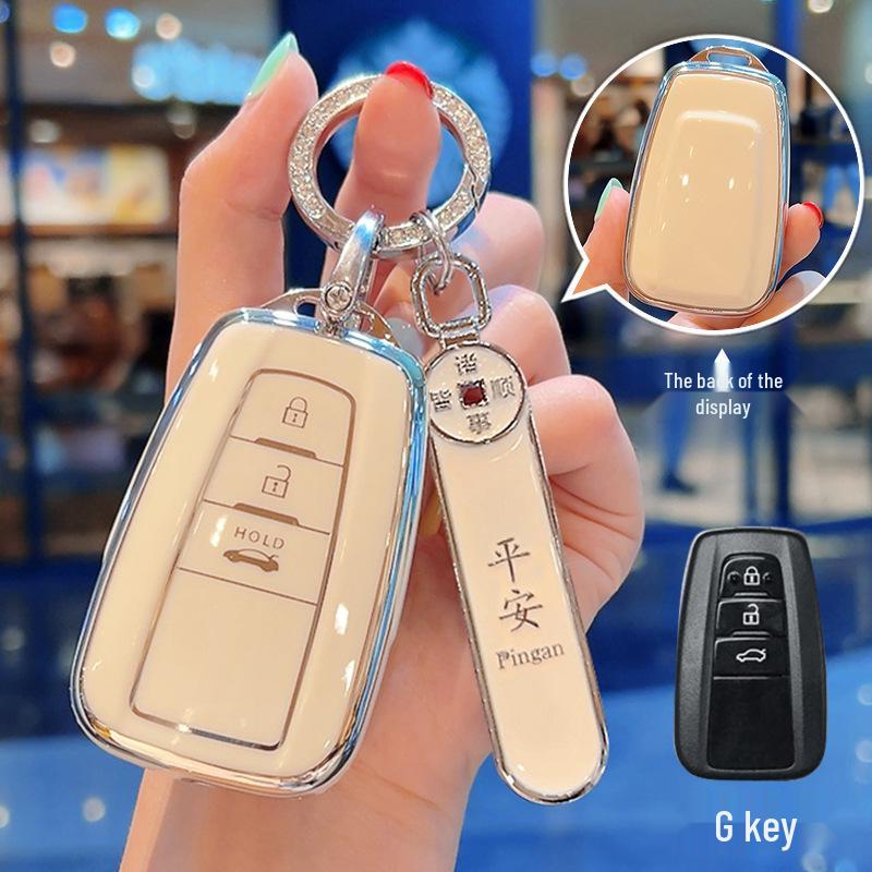 Toyota Key Cover for Camry, Corolla, RAV4, Land Cruiser, Avalon, and Viloran (Women's Edition).