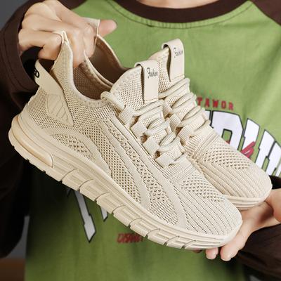 Shoes Women's New Shoes Fashion Casual Sports Shoes Flying Woven Breathable Single Shoes Solid Color Versatile Women's Shoes