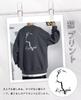 Prinior Høst Langermet Rund Hals Koreansk Katt Drop Engelsk Vinter Avslutning Herre Genser, Pullover, Stil, Smigrende, Populær, Lettvekt,
