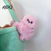 Sensory Interactive Toy Owl Plush Toy Soft Stuffed Animal Doll Bag with Sound High-quality Cute Emotional Comfort Plushie for Girls Kawaii