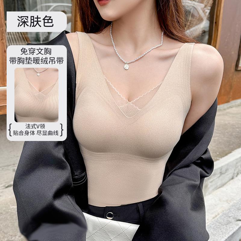 Thermal Underwear, Vest, Vest, Women Gather, Pull, Anti-sagging, Anti-light, No Traces, No Underwear Fixing Cup