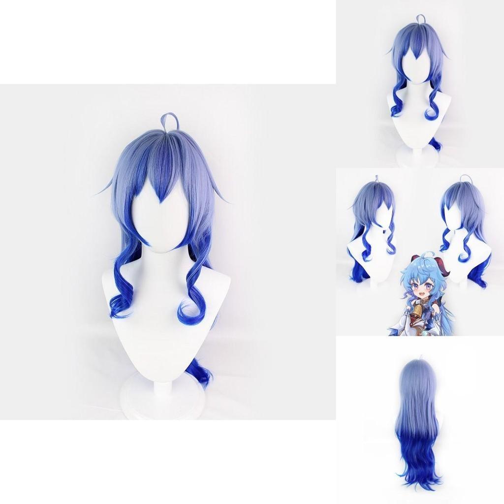 Genshin Impact Ganyu Aqua Blue Gradient Long Wig For Stunning Cosplay Events