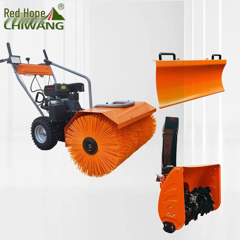 Chiwang Walk-Behind Snow Blower & Sweeper
