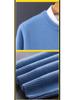 Men's Plus Size Crew Neck Wool Sweater, Casual Korean Style, Autumn/Winter Knitted Base Layer