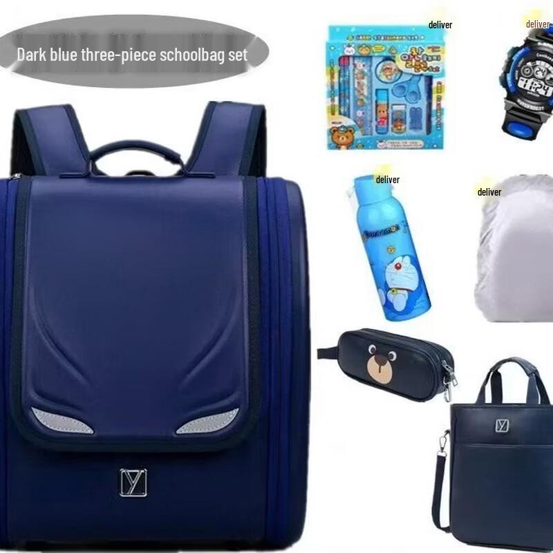 Lishen 9066 Unisex 3-Piece School Backpack Set