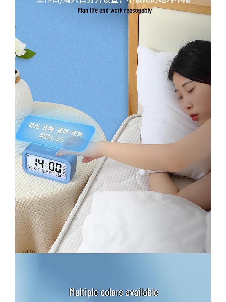 2025 Smart Desktop Alarm Clock: Powerful Wake-Up for Students