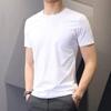 2025 Men's Gradient Loose Short Sleeve Summer T-shirt
