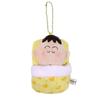 12Cm Kawaii Crayon Shin-Chan Sleeping Bag Plush Keychain Pendant Anime Kasukabe Defense Force Plush Doll Backpack Pendant Gift