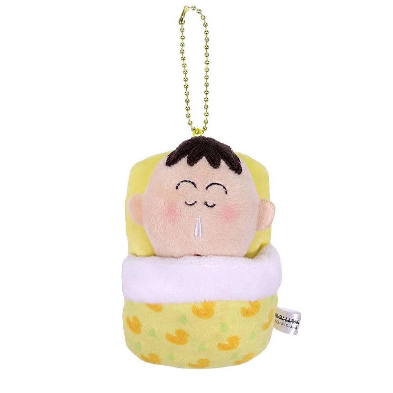 12Cm Kawaii Crayon Shin-Chan Sleeping Bag Plush Keychain Pendant Anime Kasukabe Defense Force Plush Doll Backpack Pendant Gift