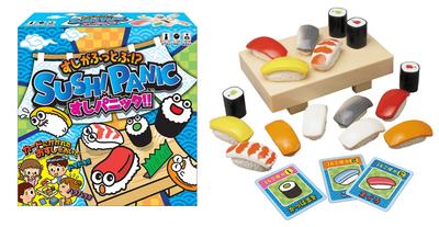 Hanayama Sushi Panika!!