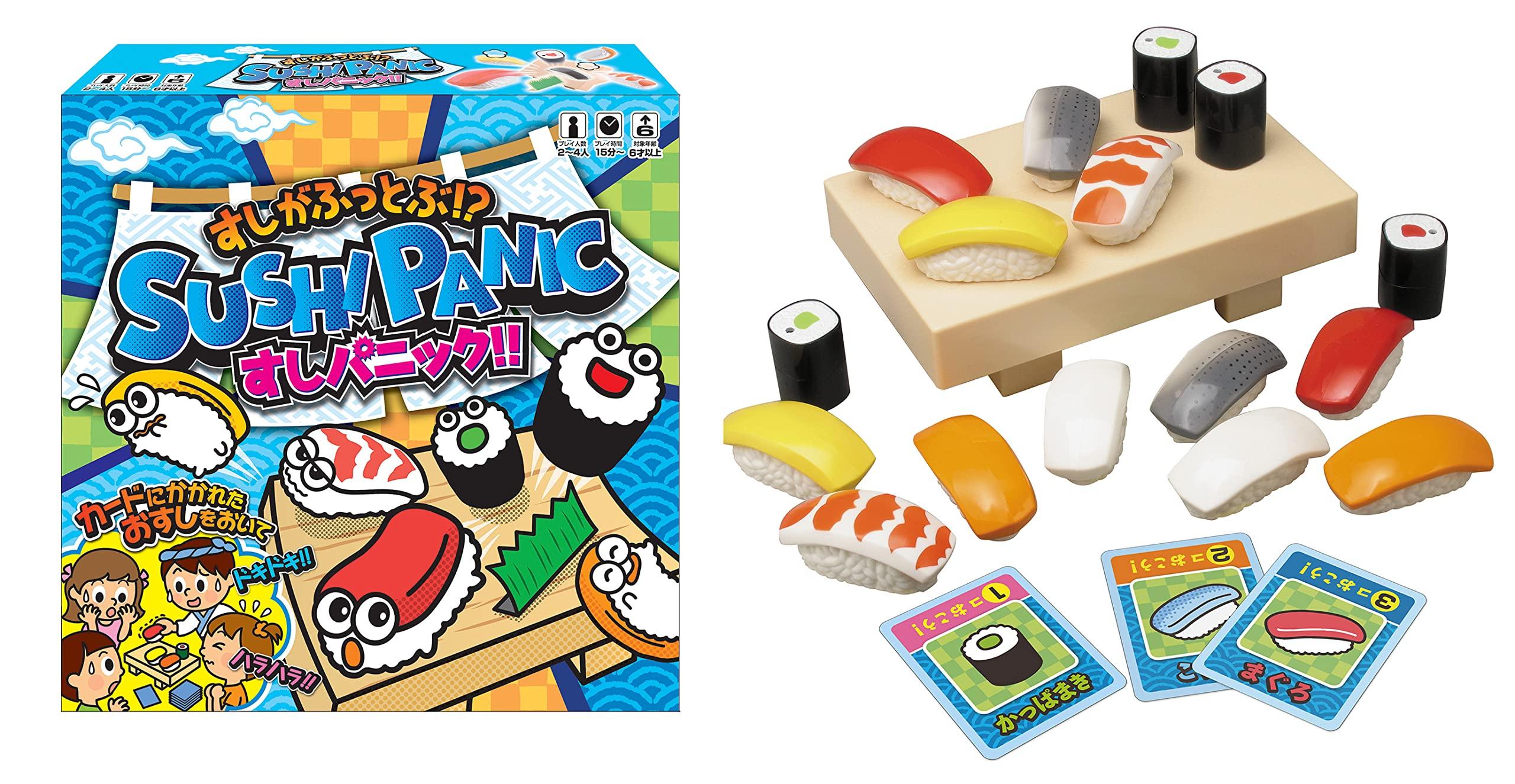 Паника в Ханаяме из-за суши!!