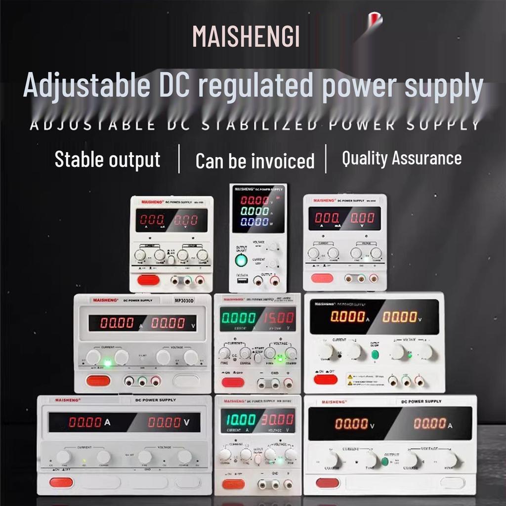 Maisheng Digital Display 15V/30V Adjustable DC Power Supply 10A/5A