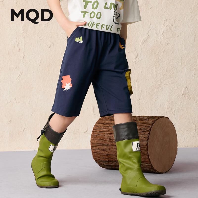 MQD Boys  Summer Casual Knit Sweatpants 130CM