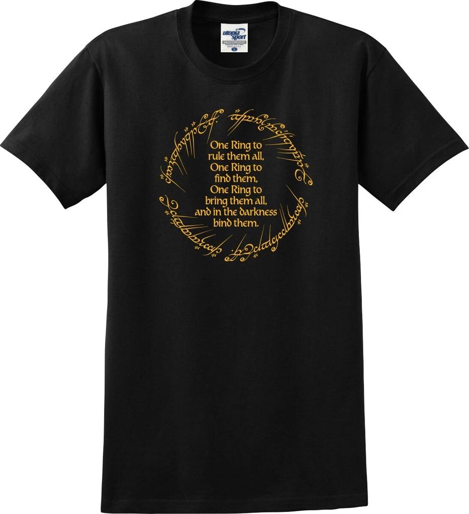 One Ring To Rule Them All Unisex T Shirt (S-5X)
