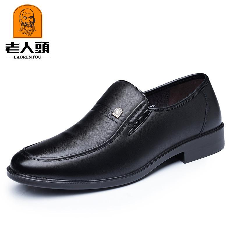 

Old man s head, classic business dress leather shoes men s casual single shoes, soft leather plain face dad leather shoes 87159 38 чёрный