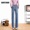 BEAUTIFUL WARDROBE Women's High-Waisted Slim Straight-Leg Jeans