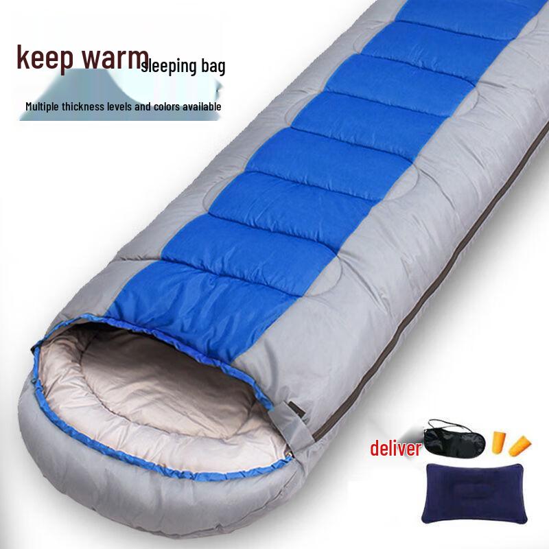 Xinjingzhou Adult Outdoor Camping Thickened Sleeping Bag