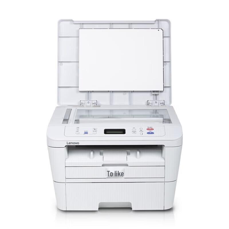 Lenovo M3070 A4 Black and White Multifunction Laser Printer CN plug (adapter included)