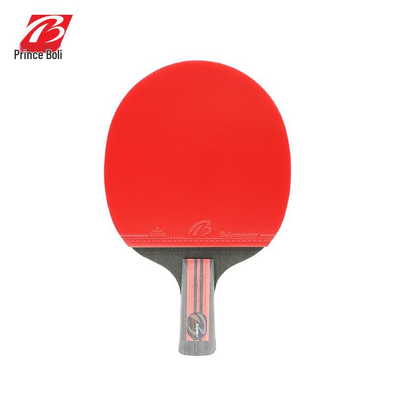 

Kanglangte Boli Prince Exam Table Tennis Racket