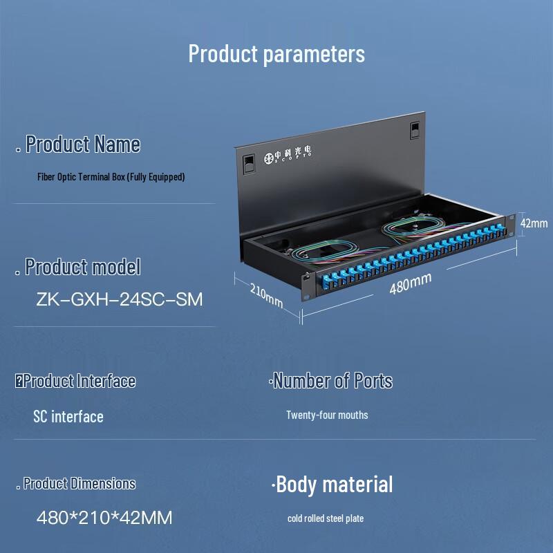 Zhongke Optoelectronics 24-Port Rack-Montage Glasfaser-Anschlusskasten
