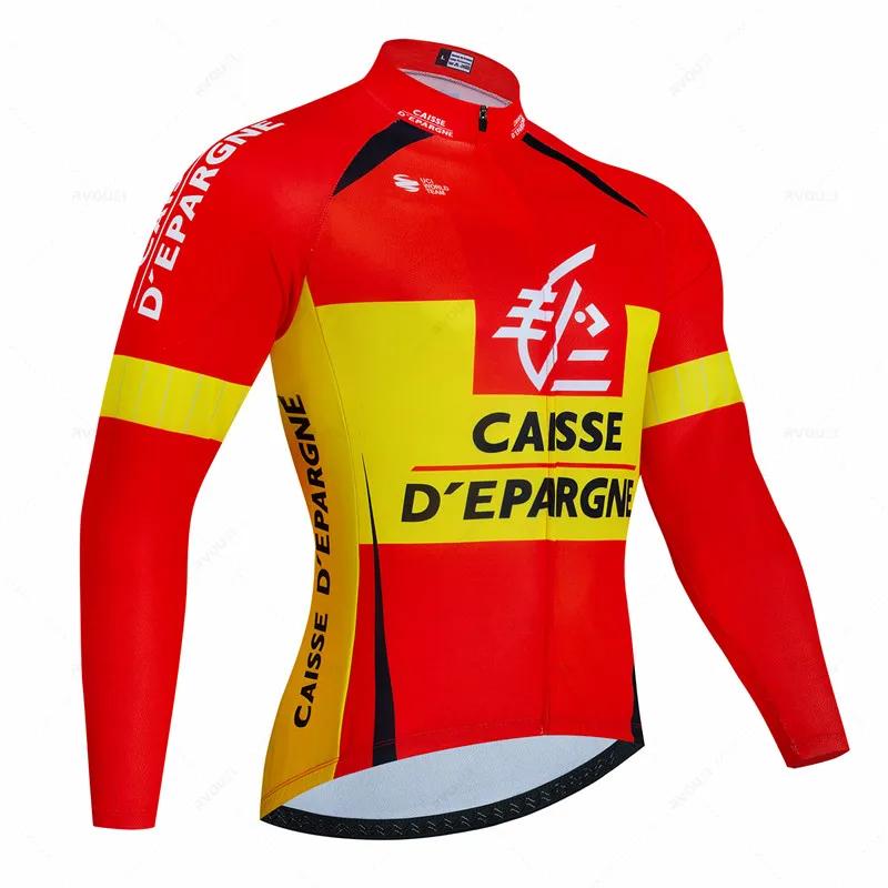 Caisse Men's Long-sleeved Spring and 2026 Long Sleeved Autumn Breathable Cycling Suit Set Comfortable Breathable Anti-UV Bicycle Jersey Set