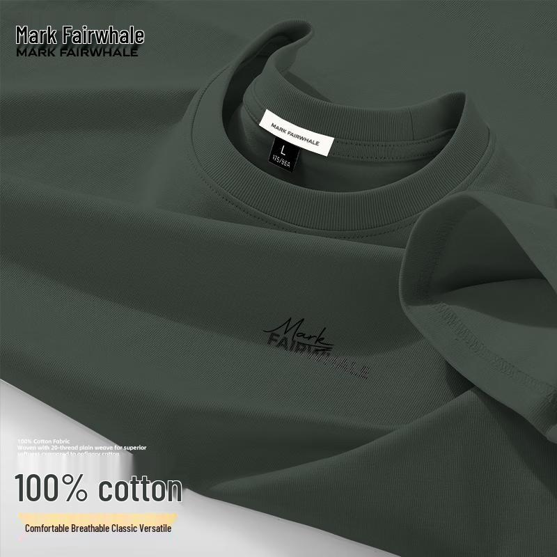 Mark Fairwhale Men's Casual Cotton Short Sleeve T-Shirt