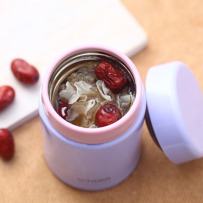 Tiger Mini Portable Insulated Cup